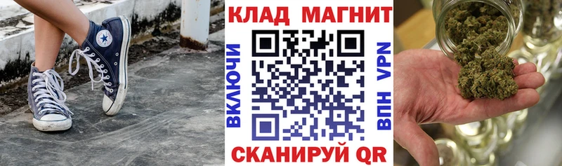 Магазины продажи наркотиков Белогорск Амфетамин Экстази Меф omg ссылка ГАШИШ Альфа ПВП Бошки Шишки