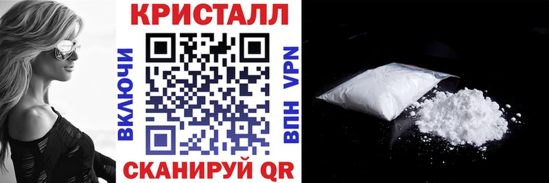 Amphetamine 97%  Белогорск 