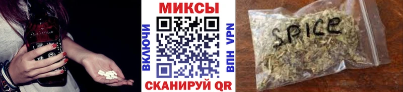БУТИРАТ 1.4BDO  кракен вход  Белогорск 