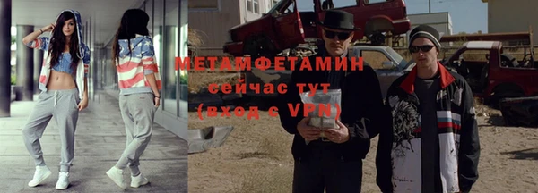 кокаин перу Балабаново