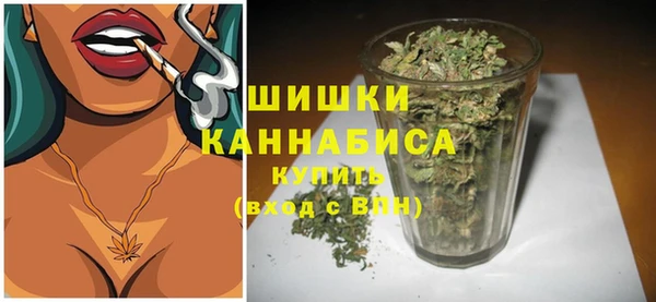кокаин перу Балабаново