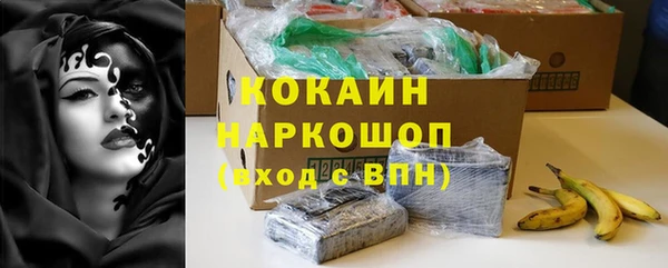 не бодяженный Аркадак