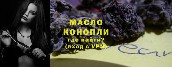 не бодяженный Аркадак