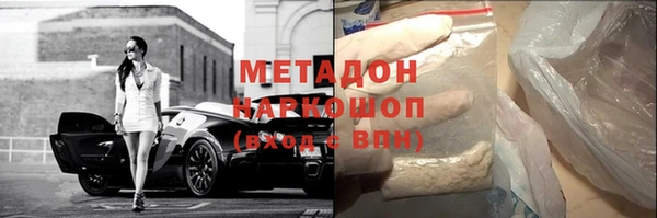 не бодяженный Аркадак