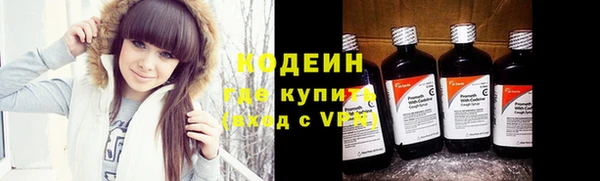 не бодяженный Аркадак