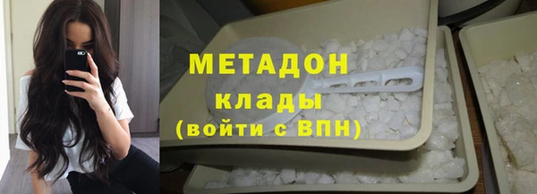 не бодяженный Аркадак