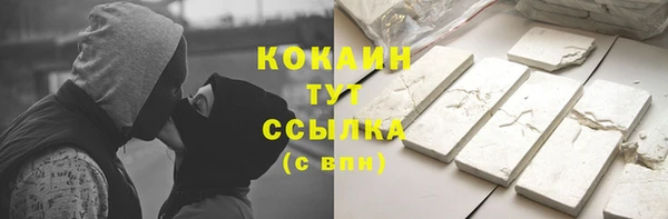 jwh Балахна