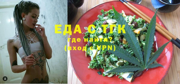 не бодяженный Аркадак