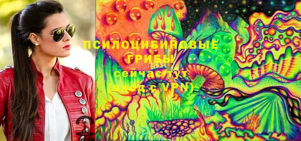 jwh Балахна