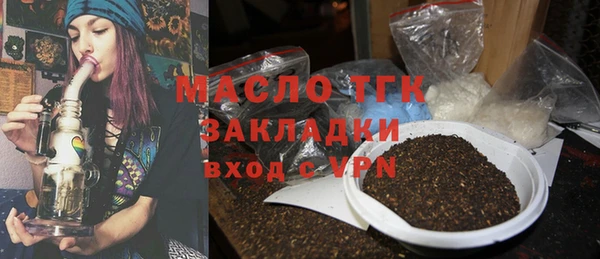 не бодяженный Аркадак