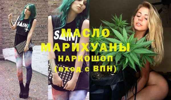 jwh Балахна