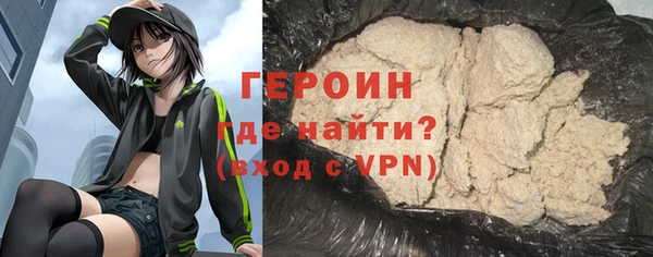 кокаин перу Балабаново