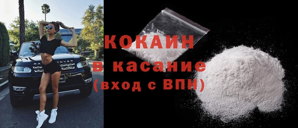 не бодяженный Аркадак